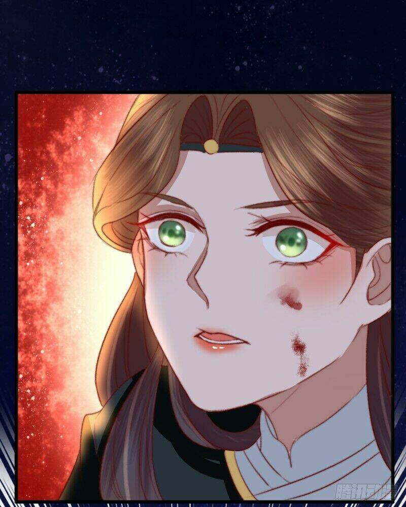Hành Trình Thịnh Sủng Chi Cẩm Tú: Chapter 24