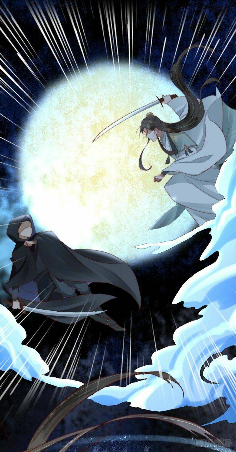 Hành Trình Thịnh Sủng Chi Cẩm Tú: Chapter 24