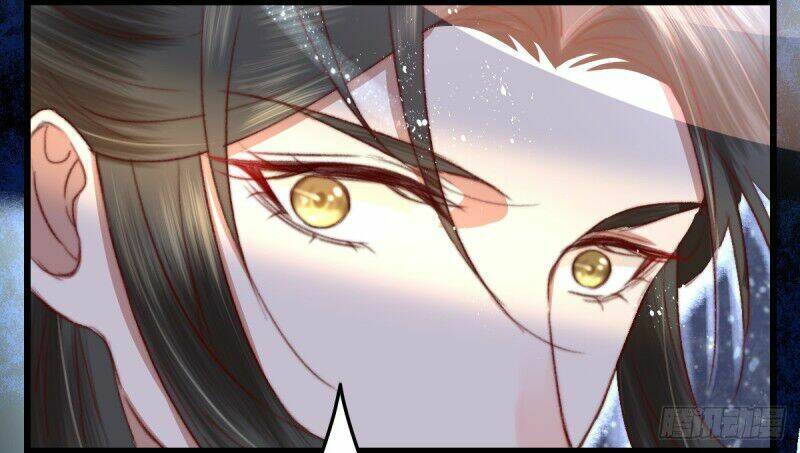 Hành Trình Thịnh Sủng Chi Cẩm Tú: Chapter 24
