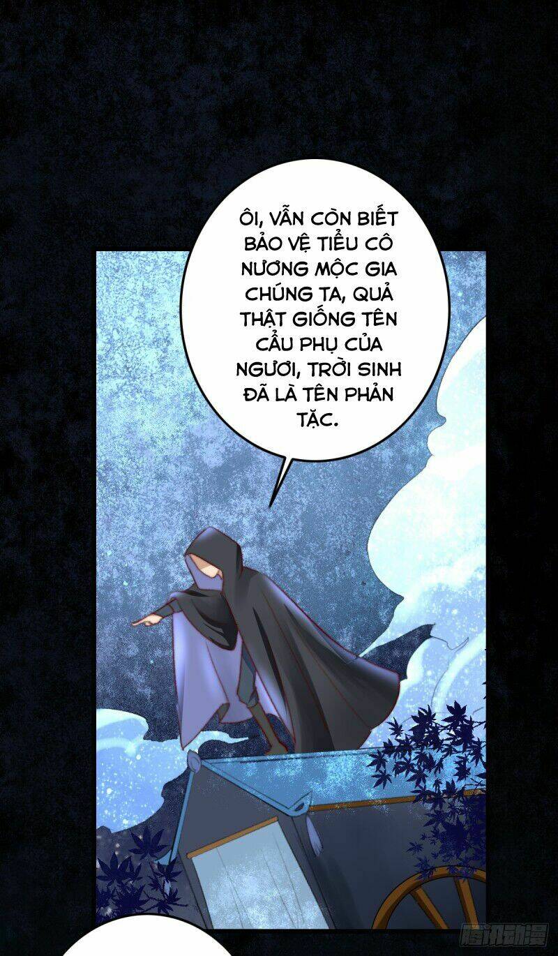 Hành Trình Thịnh Sủng Chi Cẩm Tú: Chapter 24