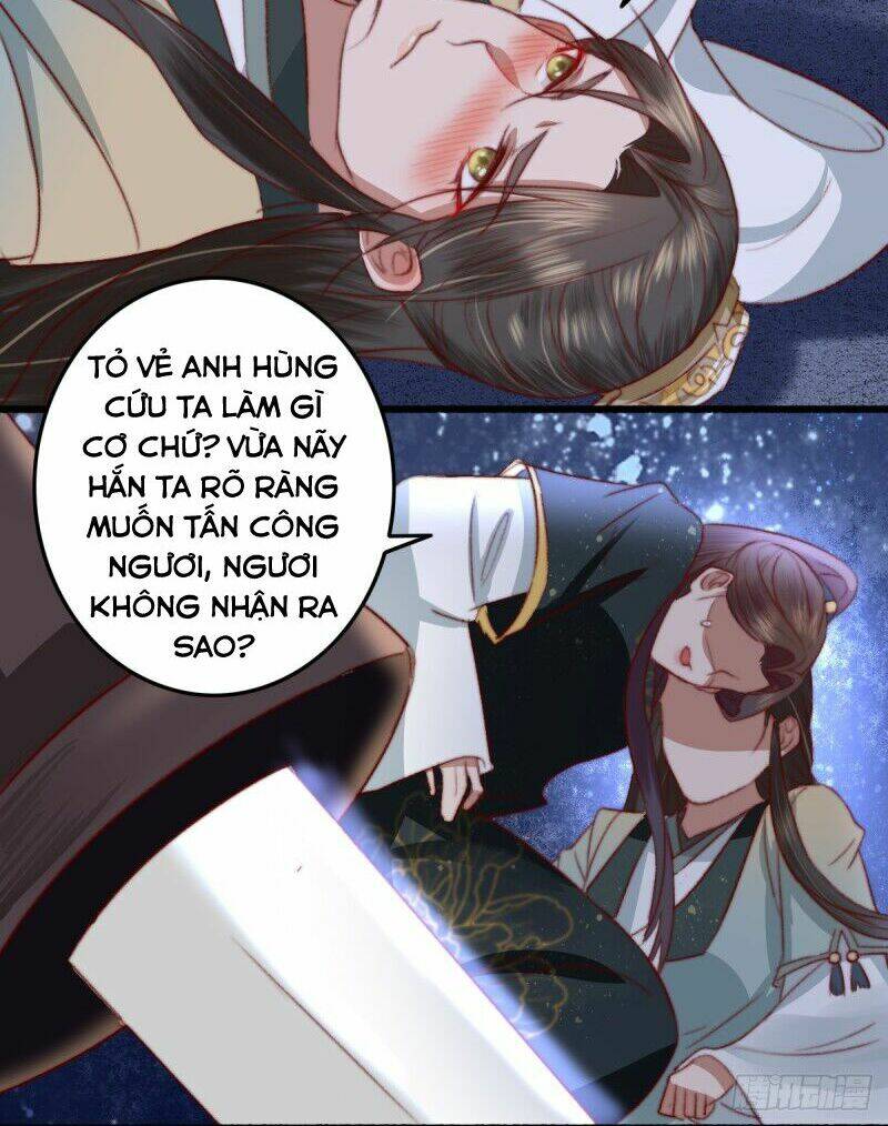 Hành Trình Thịnh Sủng Chi Cẩm Tú: Chapter 24