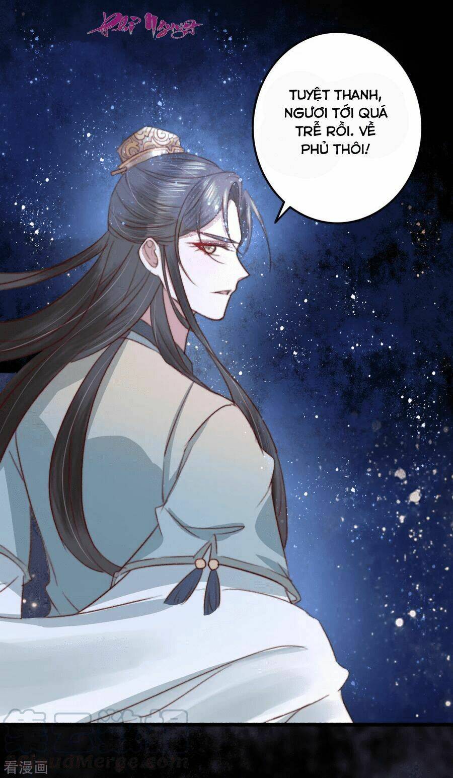 Hành Trình Thịnh Sủng Chi Cẩm Tú: Chapter 27
