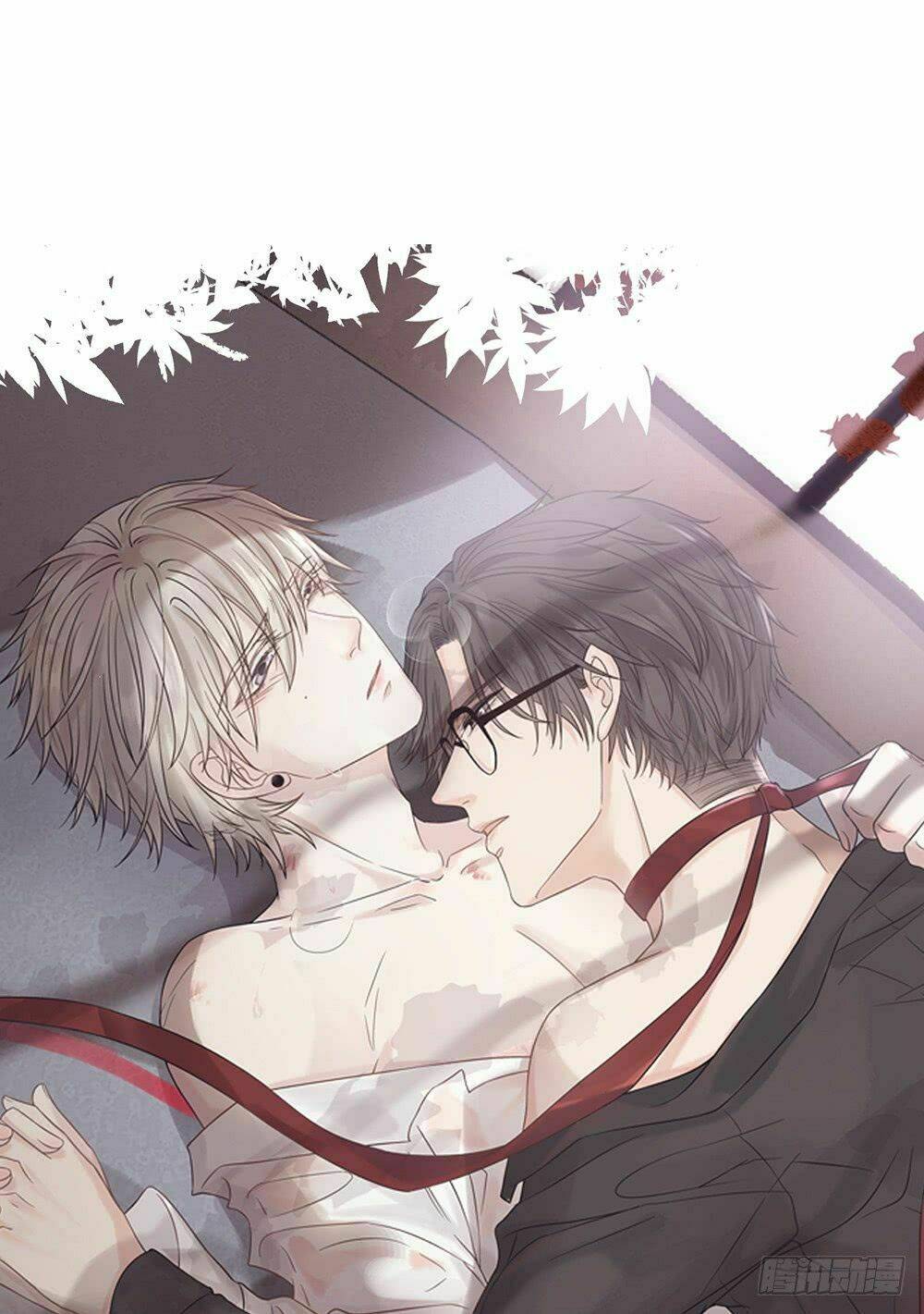 Hành Trình Thịnh Sủng Chi Cẩm Tú: Chapter 30.1