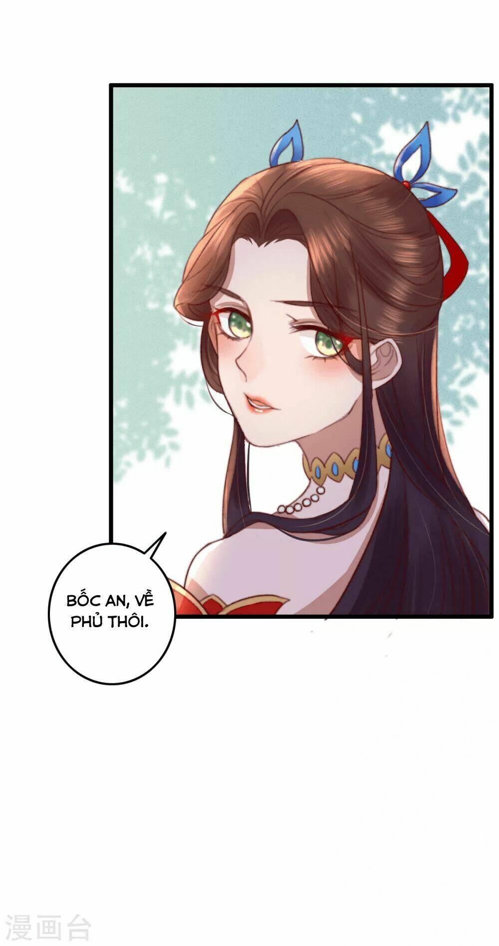 Hành Trình Thịnh Sủng Chi Cẩm Tú: Chapter 30