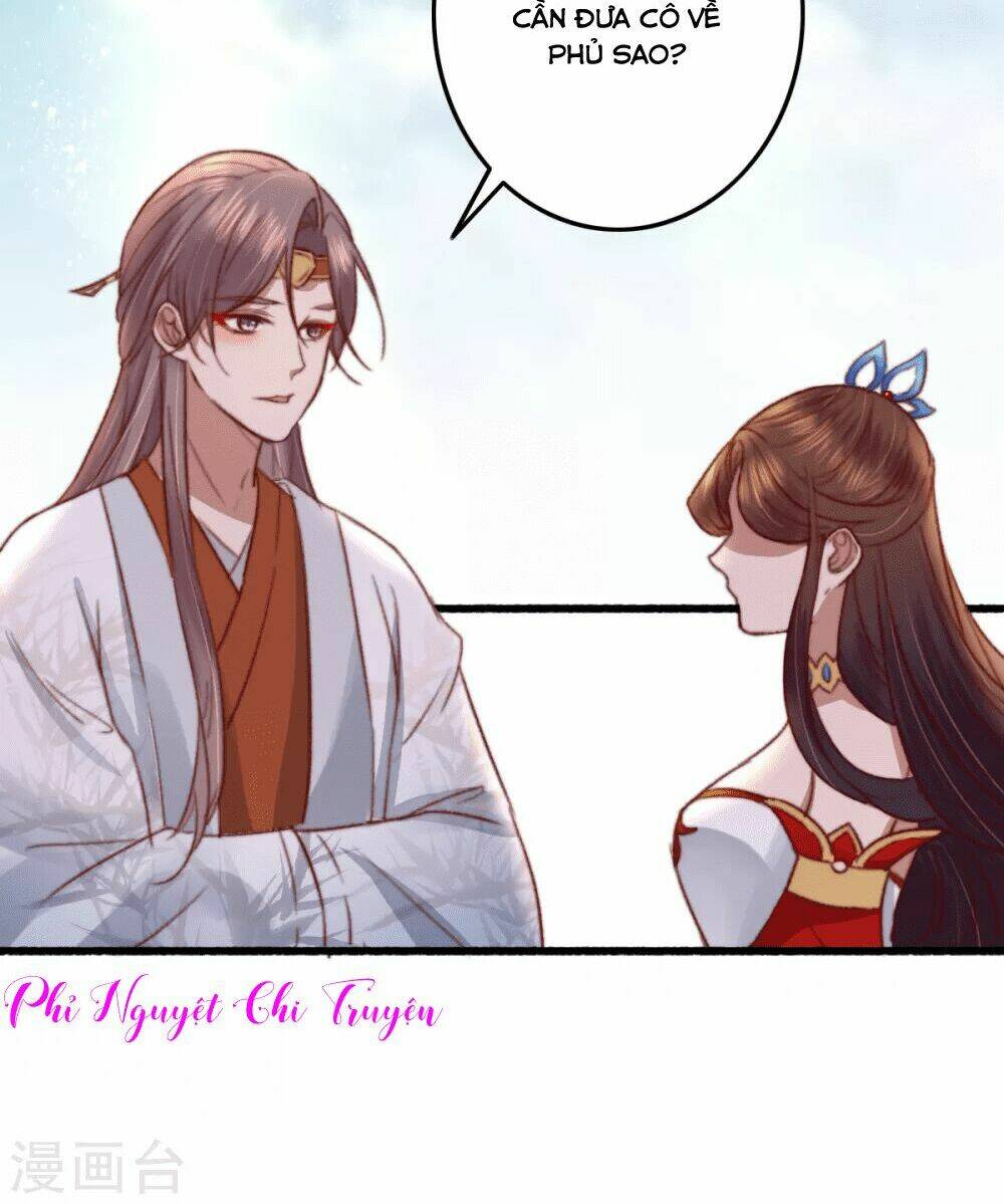 Hành Trình Thịnh Sủng Chi Cẩm Tú: Chapter 30
