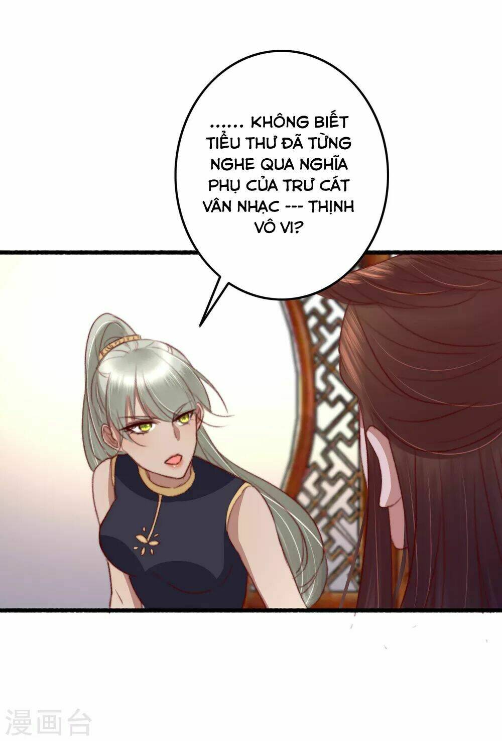 Hành Trình Thịnh Sủng Chi Cẩm Tú: Chapter 31