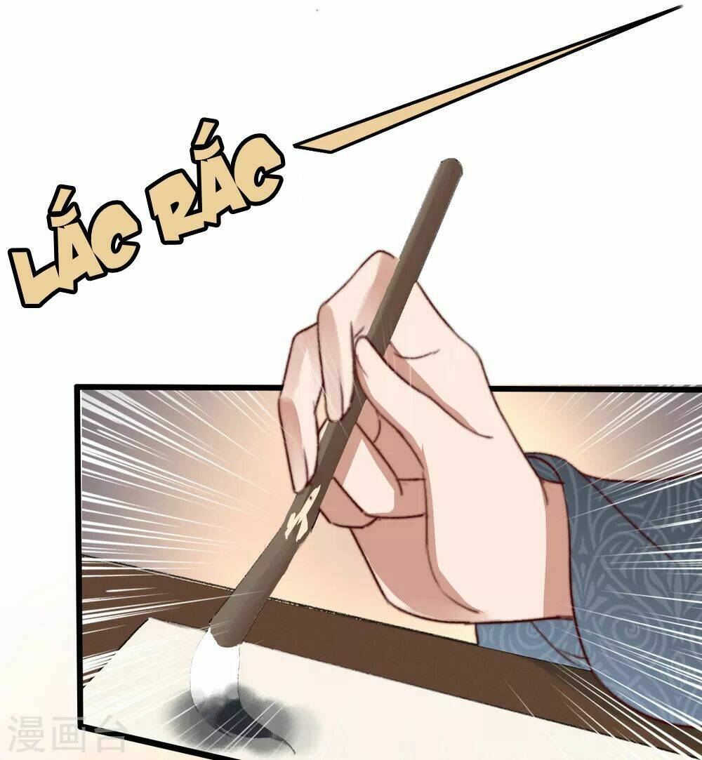 Hành Trình Thịnh Sủng Chi Cẩm Tú: Chapter 31