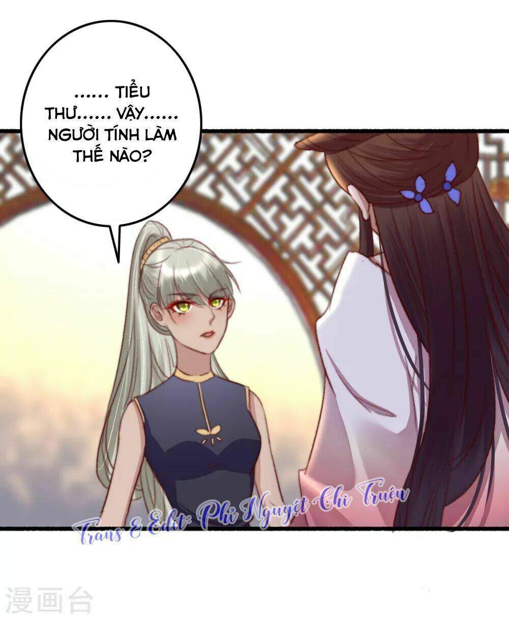Hành Trình Thịnh Sủng Chi Cẩm Tú: Chapter 31