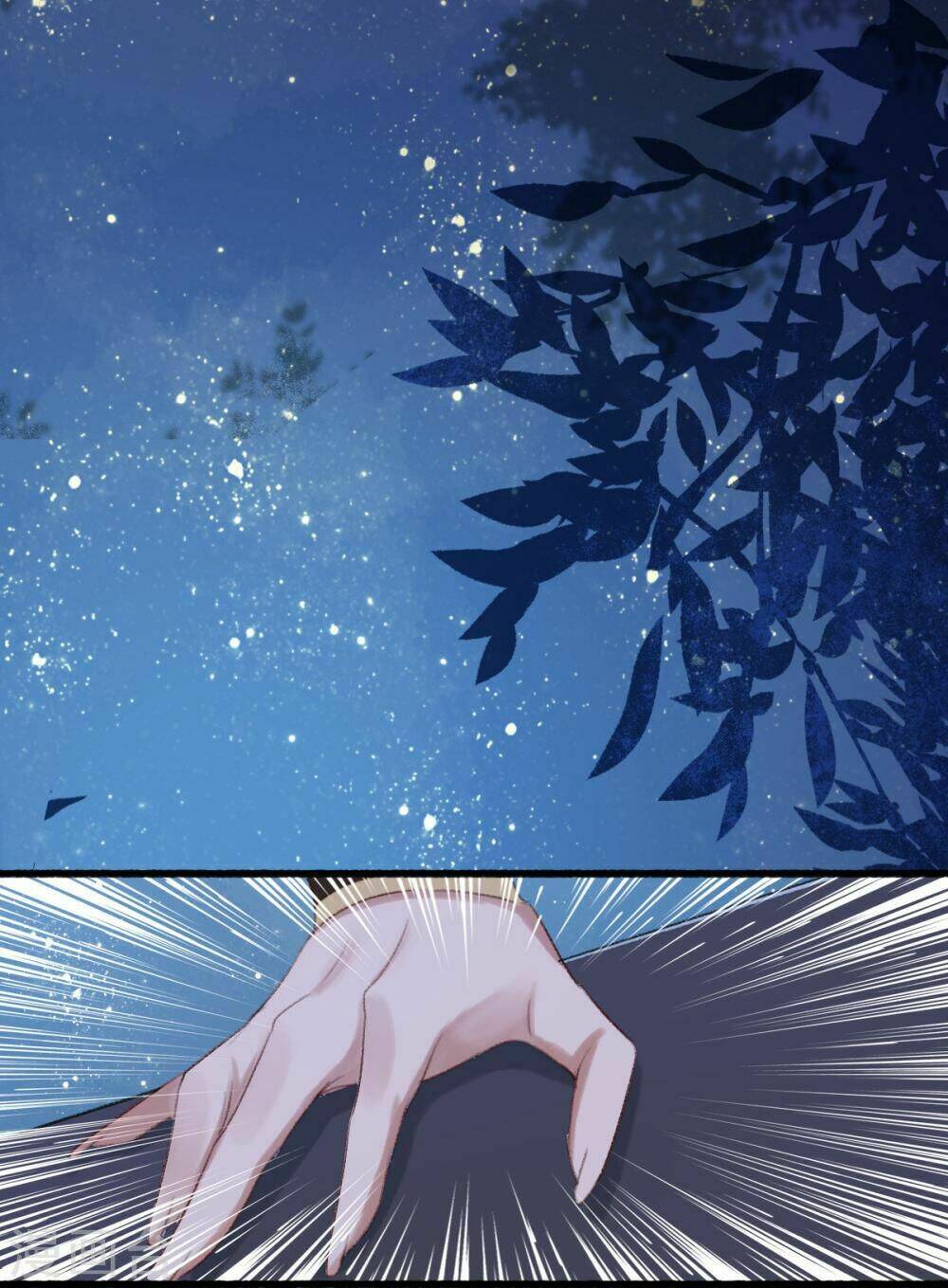 Hành Trình Thịnh Sủng Chi Cẩm Tú: Chapter 33