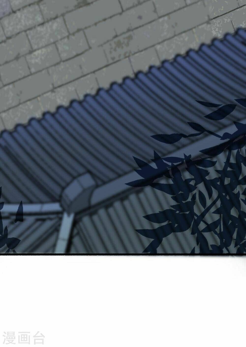 Hành Trình Thịnh Sủng Chi Cẩm Tú: Chapter 33