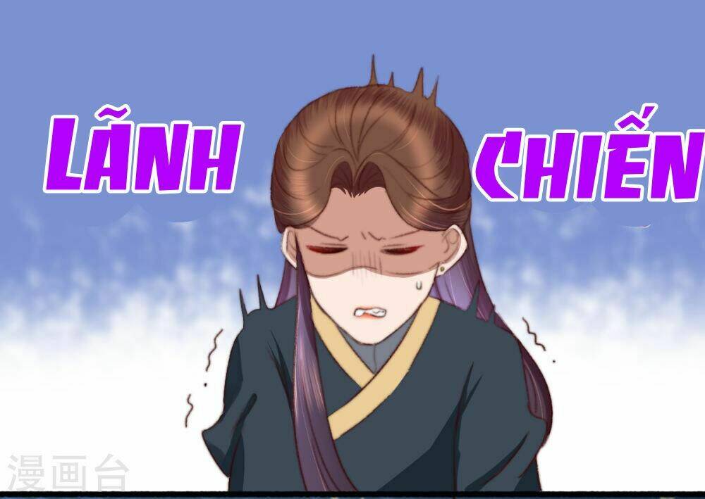 Hành Trình Thịnh Sủng Chi Cẩm Tú: Chapter 33