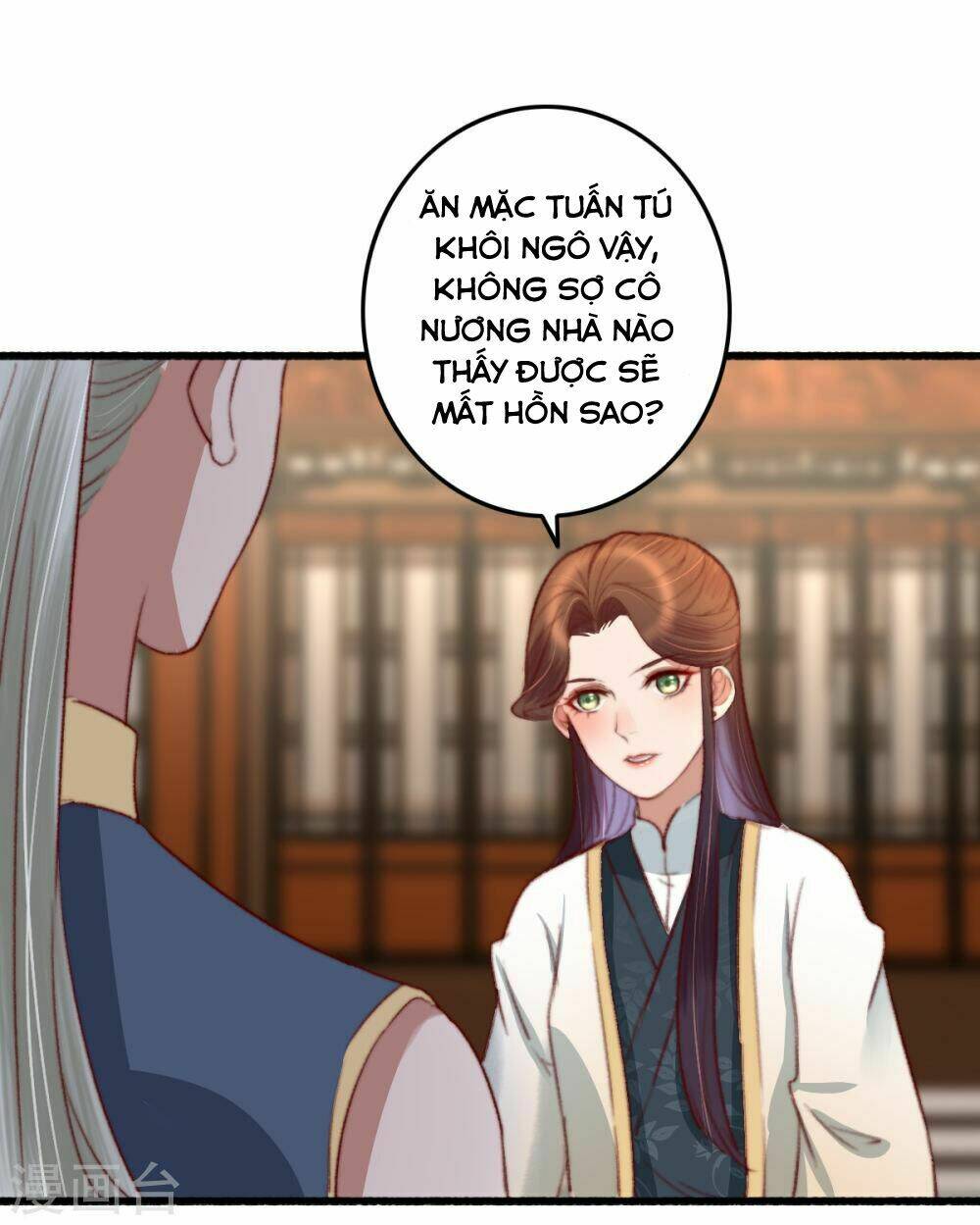 Hành Trình Thịnh Sủng Chi Cẩm Tú: Chapter 33