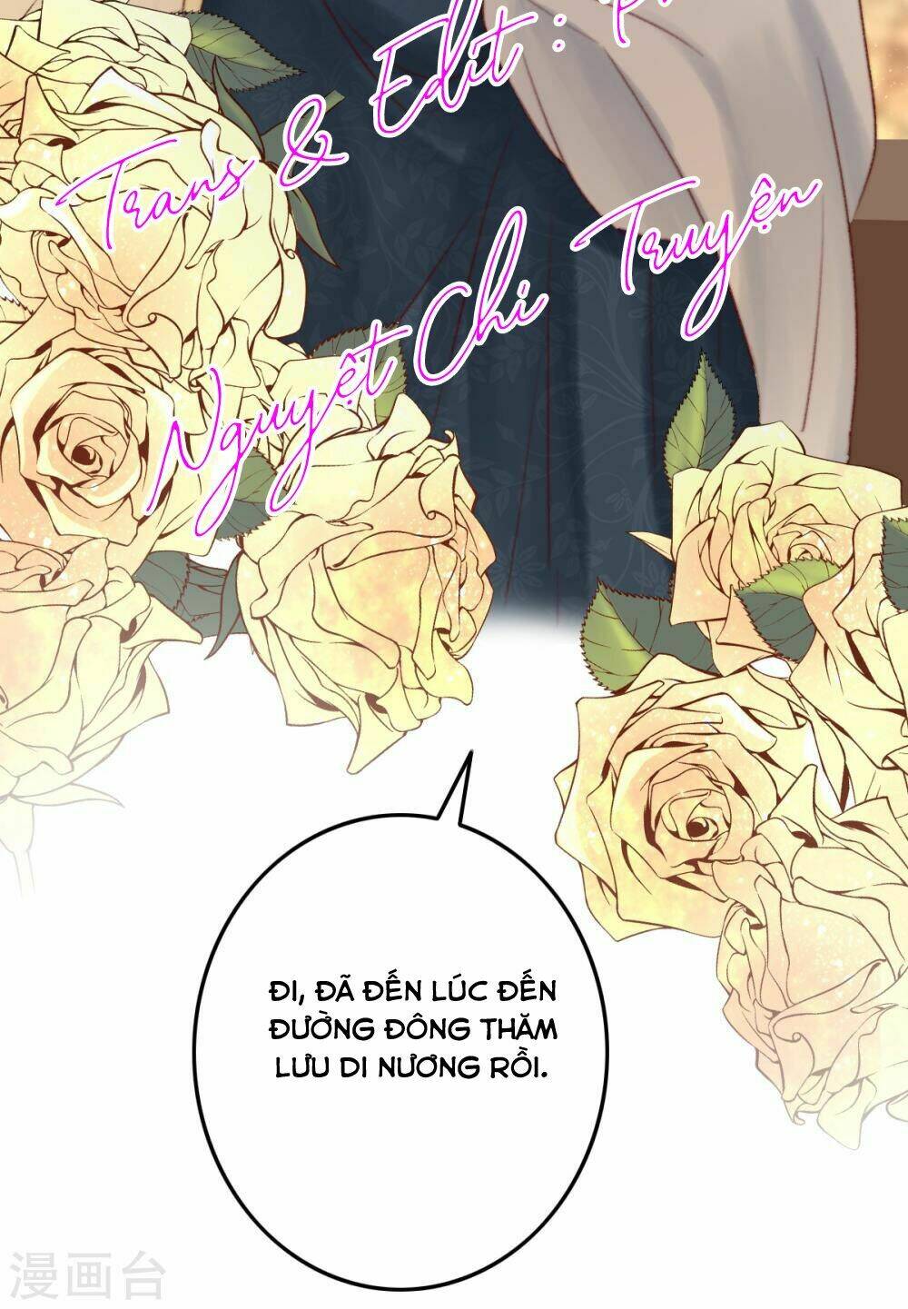 Hành Trình Thịnh Sủng Chi Cẩm Tú: Chapter 33