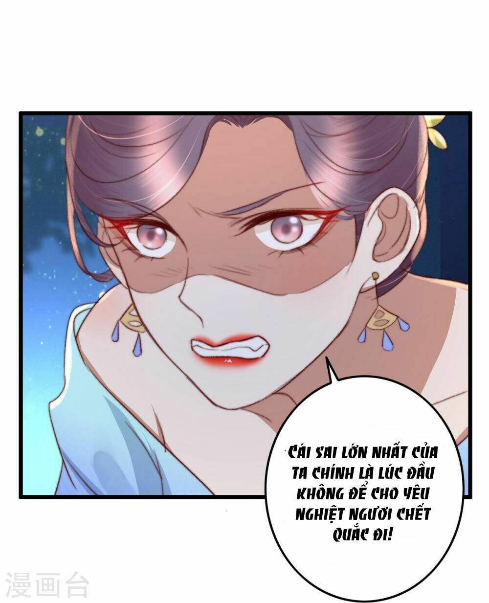 Đệ Nhất Người Ở Rể: Chapter 34
