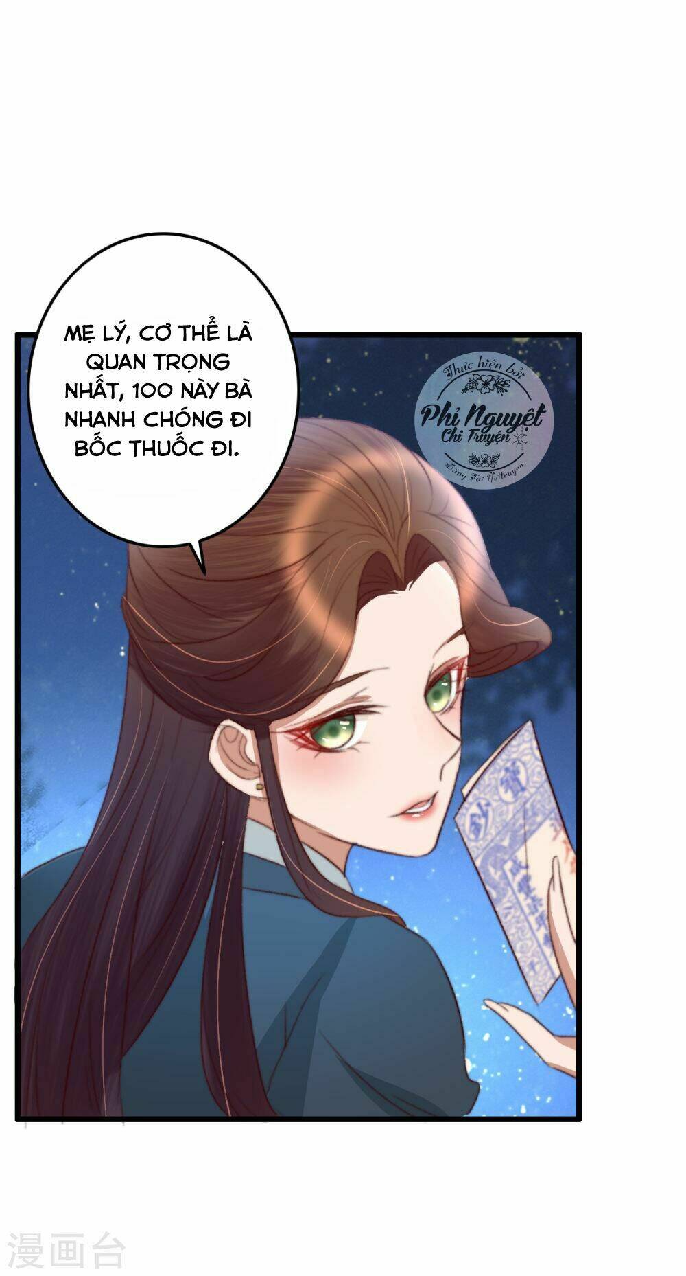 Đệ Nhất Người Ở Rể: Chapter 34