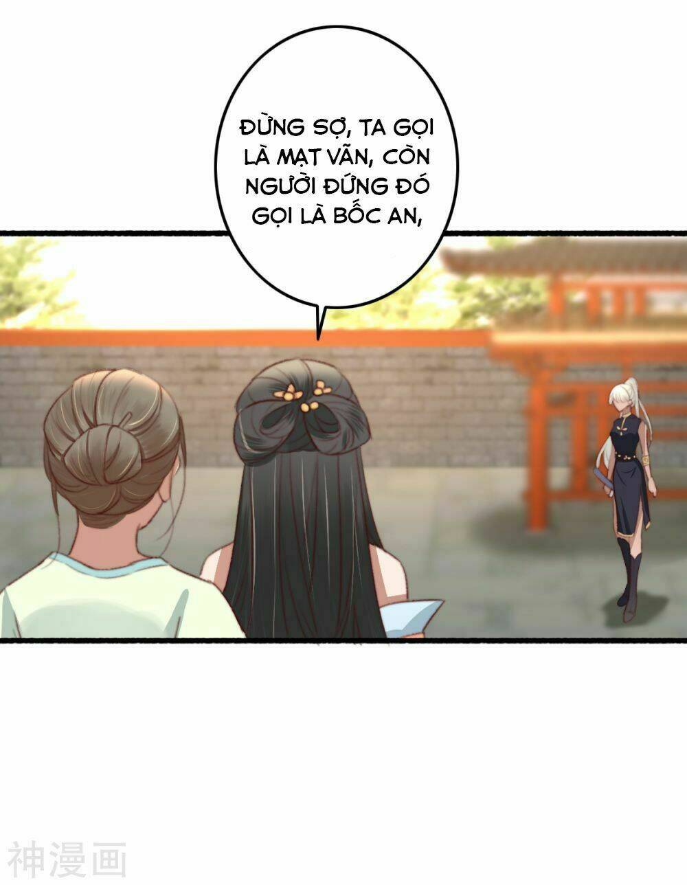 Đệ Nhất Người Ở Rể: Chapter 42