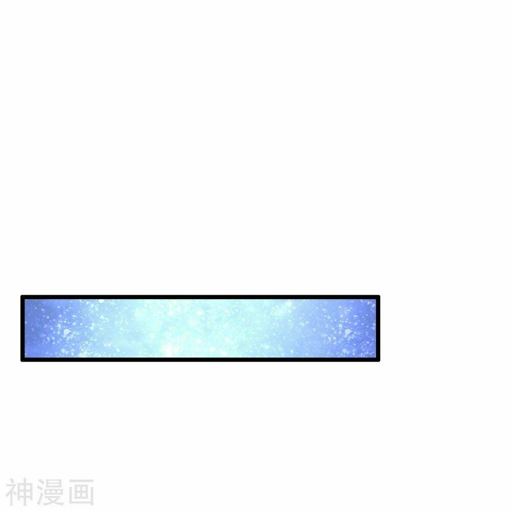 Đệ Nhất Người Ở Rể: Chapter 42
