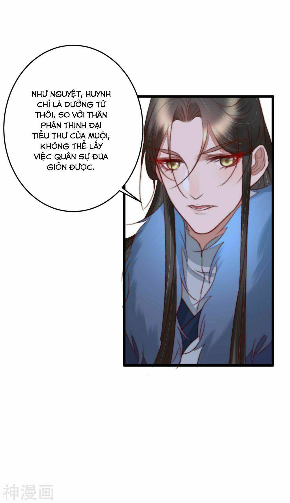 Hành Trình Thịnh Sủng Chi Cẩm Tú: Chapter 43