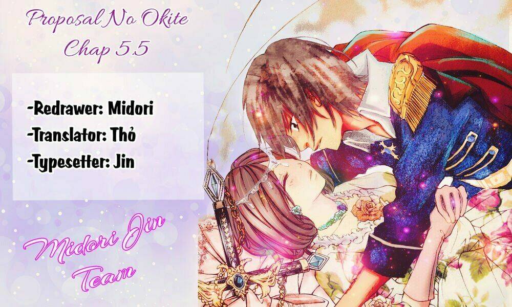 Hành Trình Thịnh Sủng Chi Cẩm Tú: Chapter 5.5