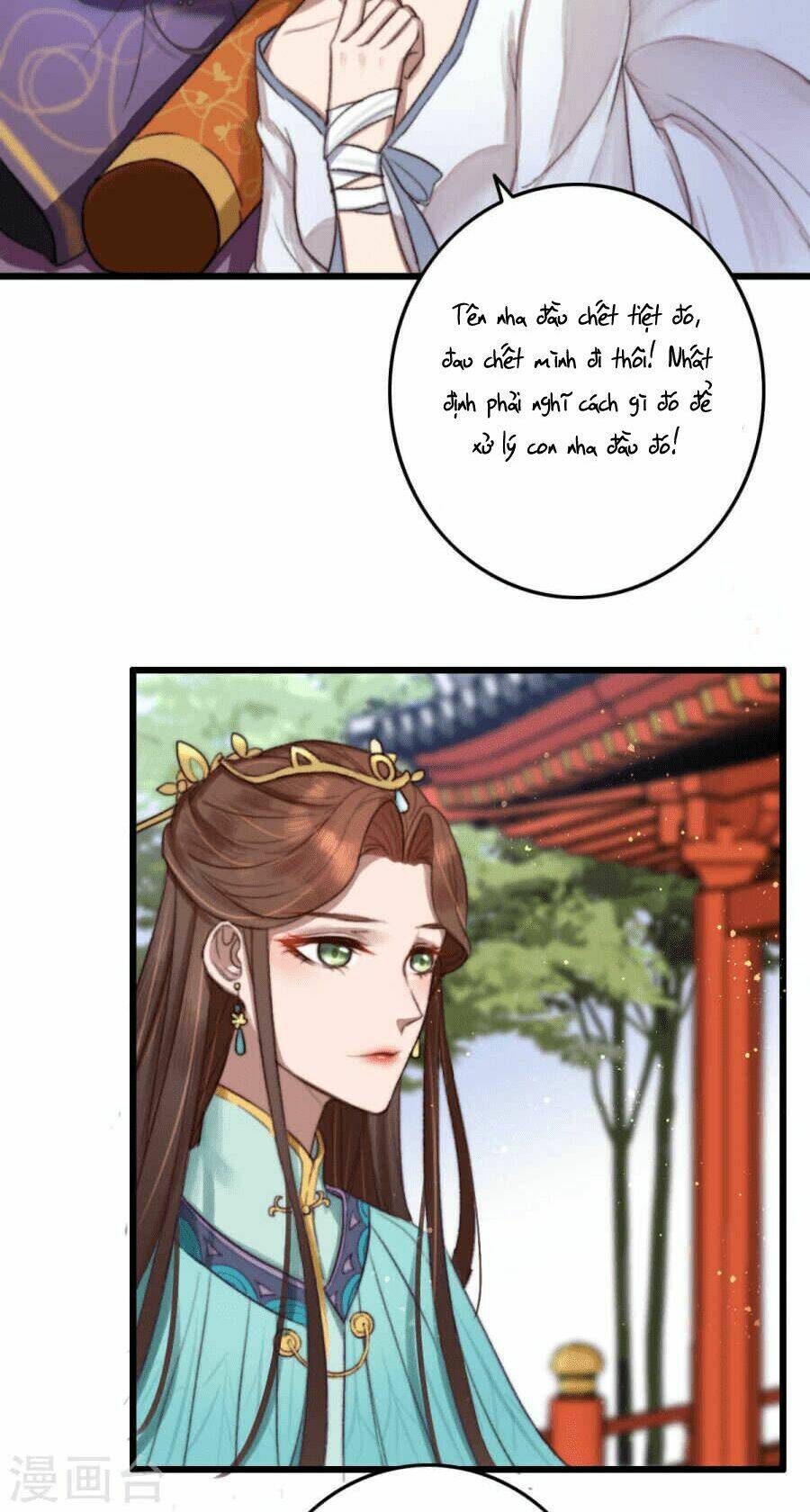Hành Trình Thịnh Sủng Chi Cẩm Tú: Chapter 5