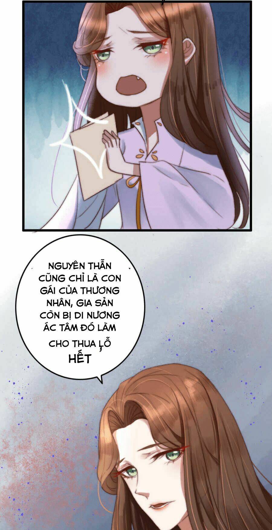 Hành Trình Thịnh Sủng Chi Cẩm Tú: Chapter 5
