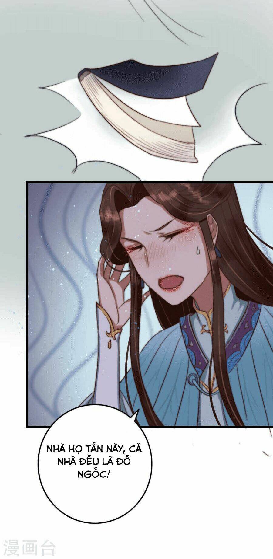 Hành Trình Thịnh Sủng Chi Cẩm Tú: Chapter 5