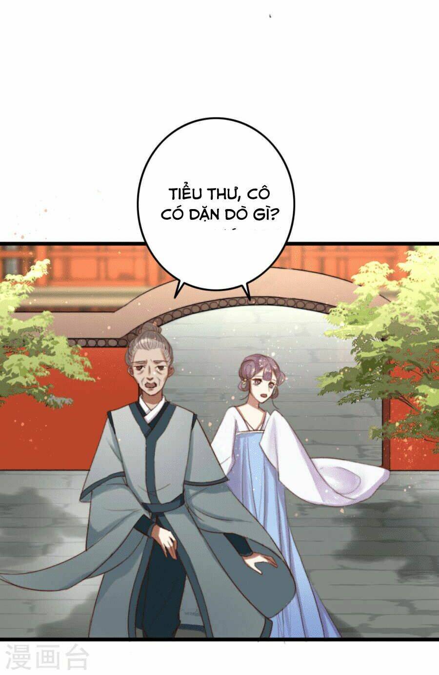 Hành Trình Thịnh Sủng Chi Cẩm Tú: Chapter 5