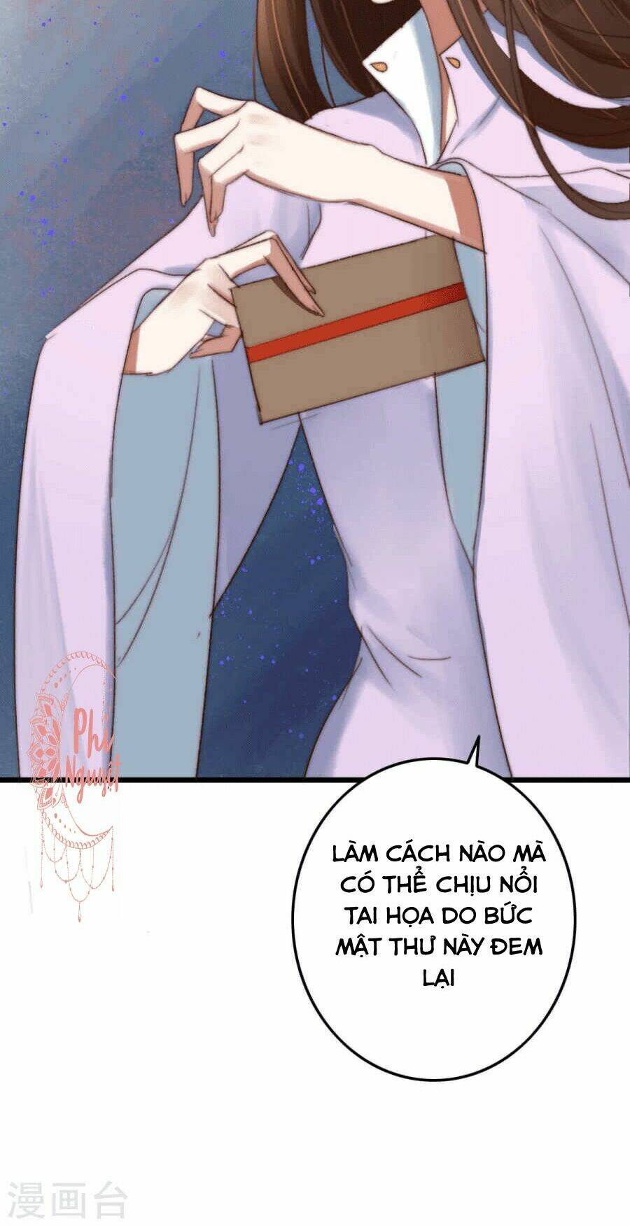 Hành Trình Thịnh Sủng Chi Cẩm Tú: Chapter 5
