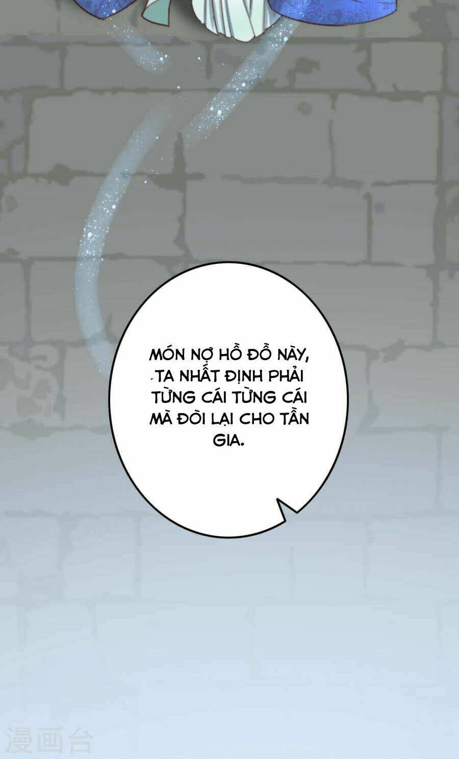Hành Trình Thịnh Sủng Chi Cẩm Tú: Chapter 5