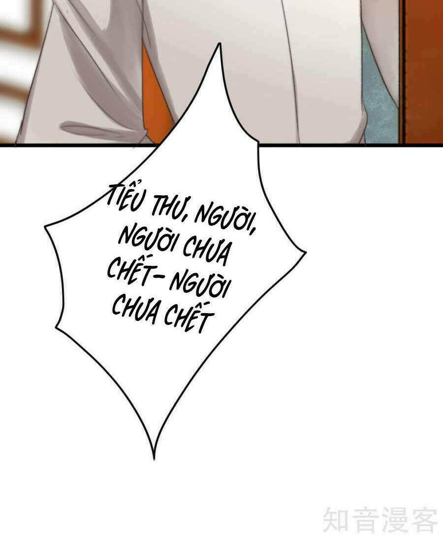 Hành Trình Thịnh Sủng Chi Cẩm Tú: Chapter 6