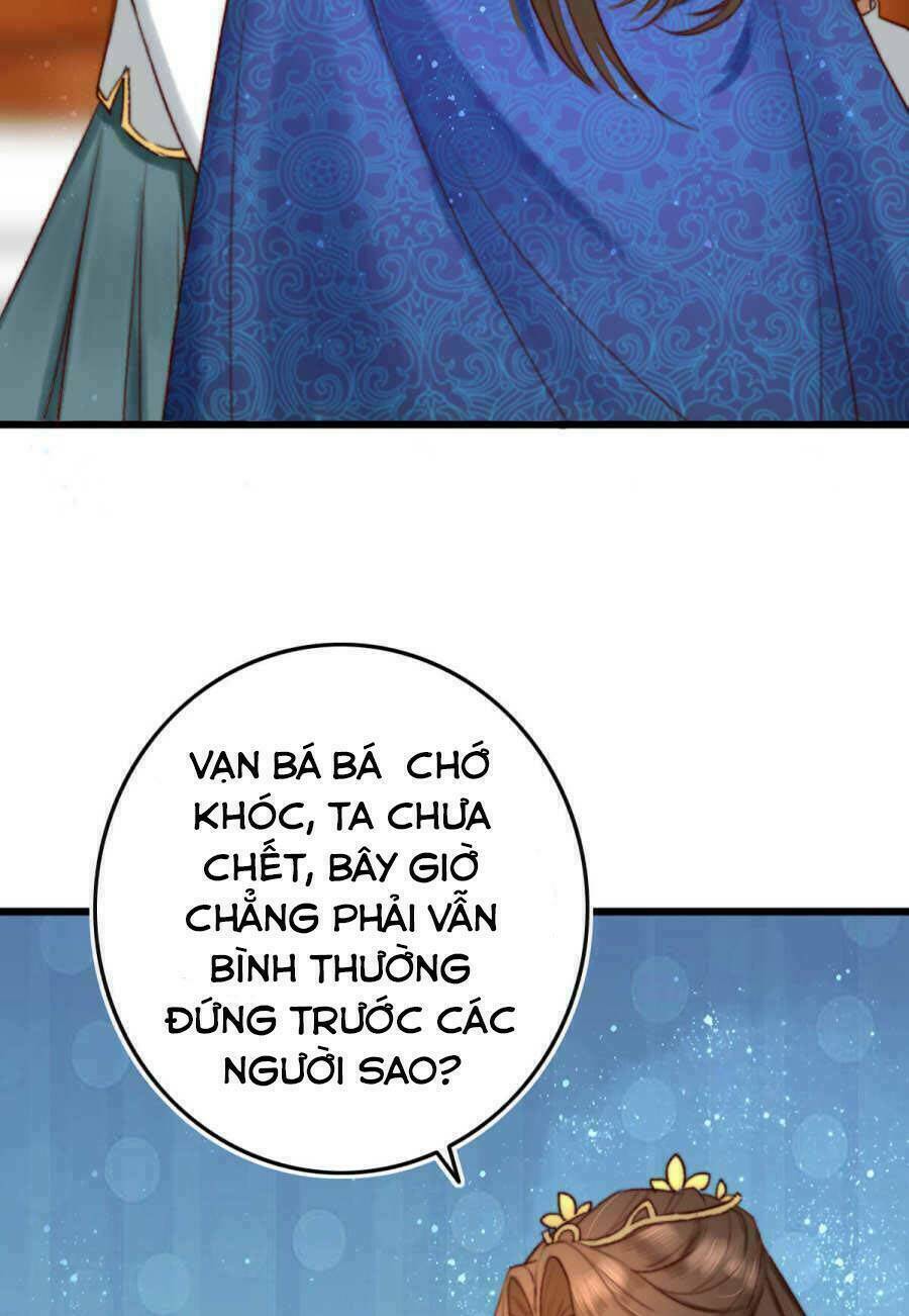 Hành Trình Thịnh Sủng Chi Cẩm Tú: Chapter 6