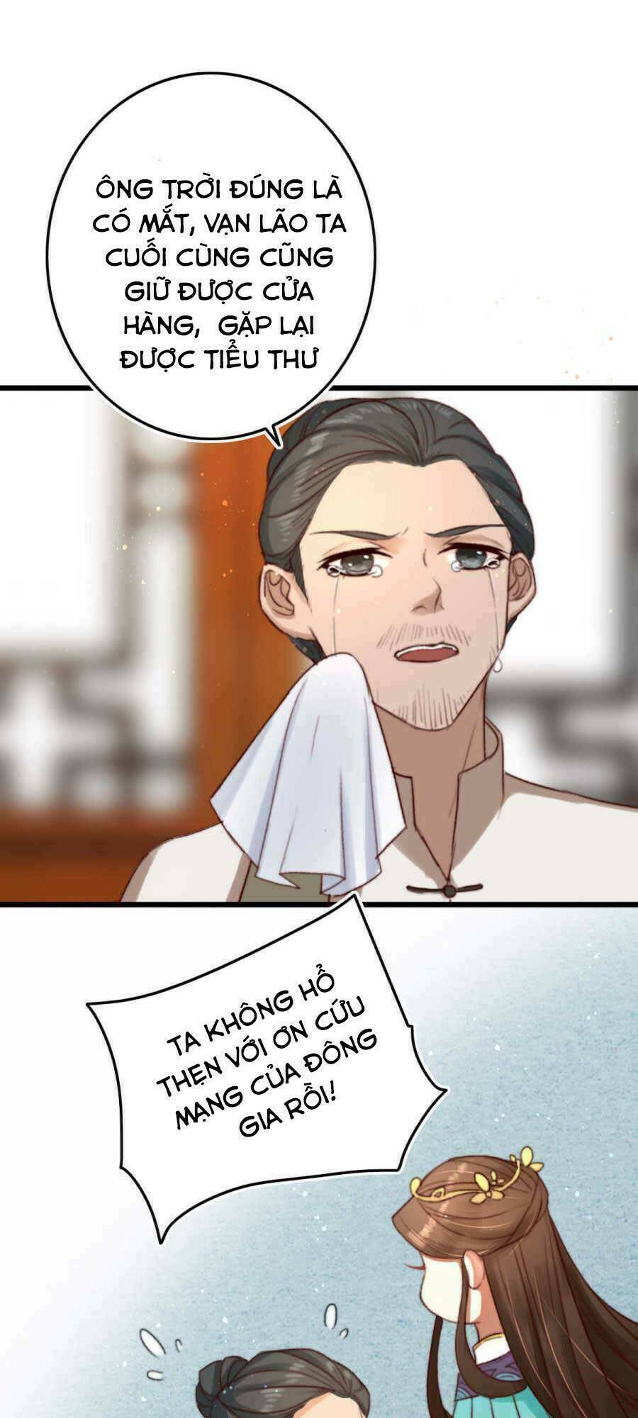 Hành Trình Thịnh Sủng Chi Cẩm Tú: Chapter 6
