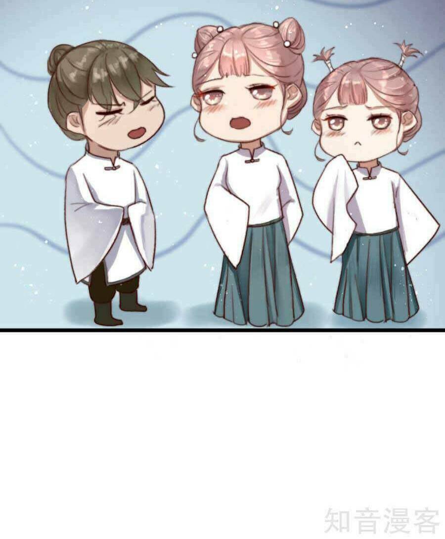 Hành Trình Thịnh Sủng Chi Cẩm Tú: Chapter 6