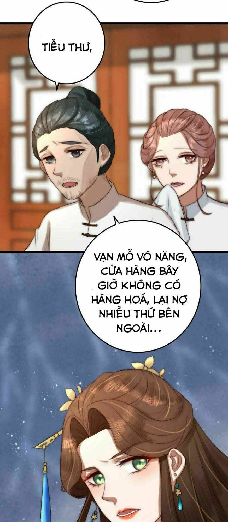 Hành Trình Thịnh Sủng Chi Cẩm Tú: Chapter 6