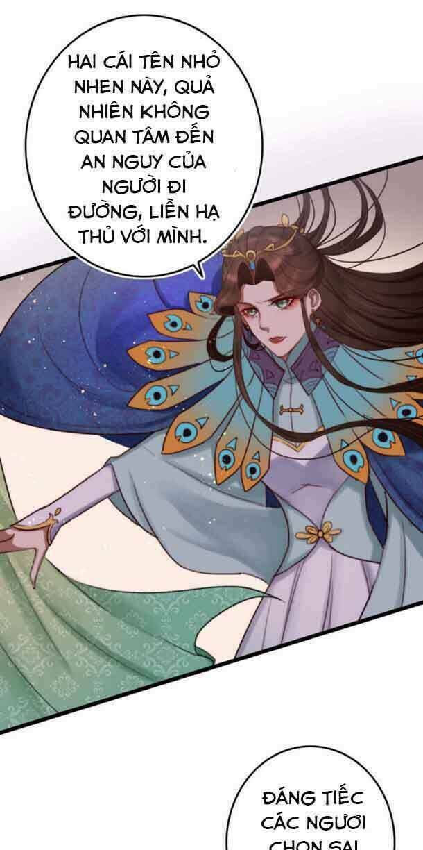 Hành Trình Thịnh Sủng Chi Cẩm Tú: Chapter 7