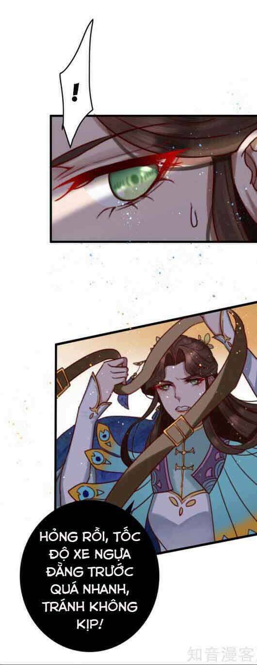 Hành Trình Thịnh Sủng Chi Cẩm Tú: Chapter 7