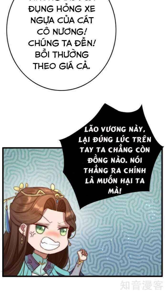 Hành Trình Thịnh Sủng Chi Cẩm Tú: Chapter 7