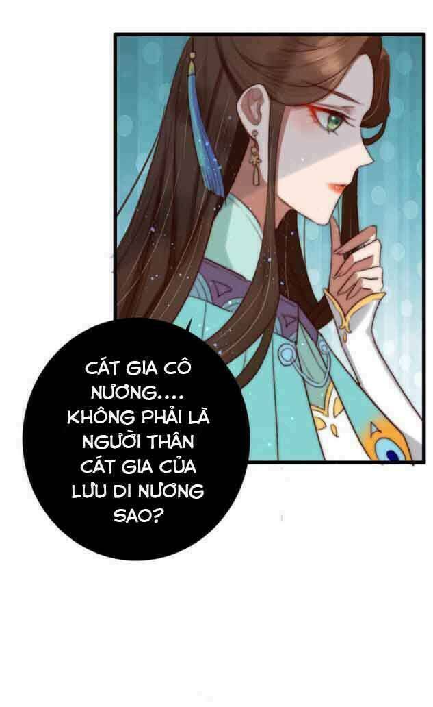 Hành Trình Thịnh Sủng Chi Cẩm Tú: Chapter 7