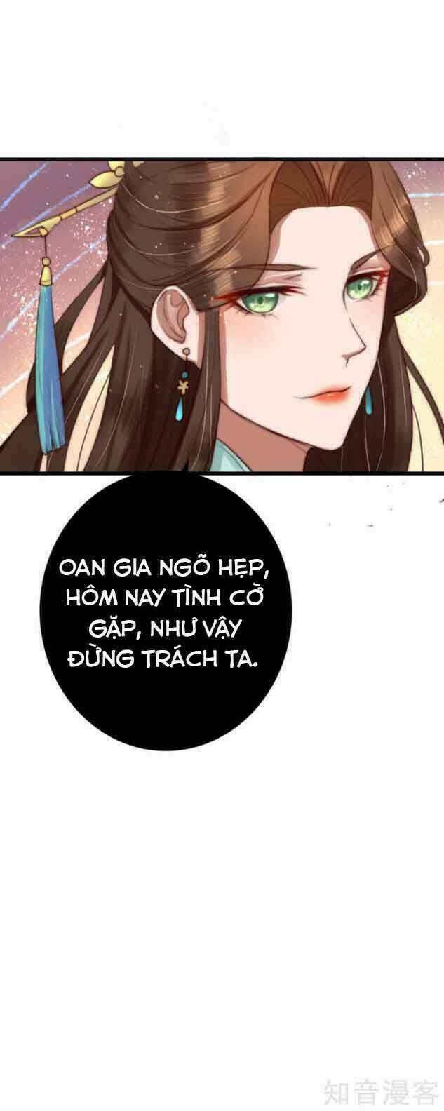 Hành Trình Thịnh Sủng Chi Cẩm Tú: Chapter 7