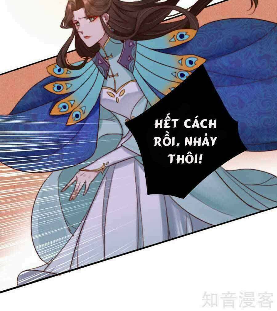 Hành Trình Thịnh Sủng Chi Cẩm Tú: Chapter 7