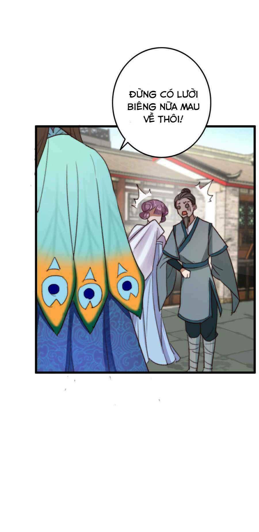 Hành Trình Thịnh Sủng Chi Cẩm Tú: Chapter 7