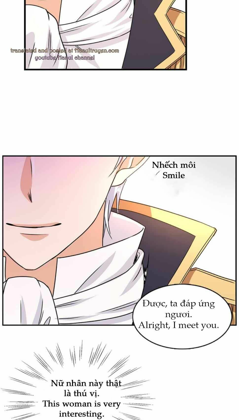 Hành Trình Thuần Hóa Đế Vương Máu Lạnh ( Between Two Lips): Chapter 2.1