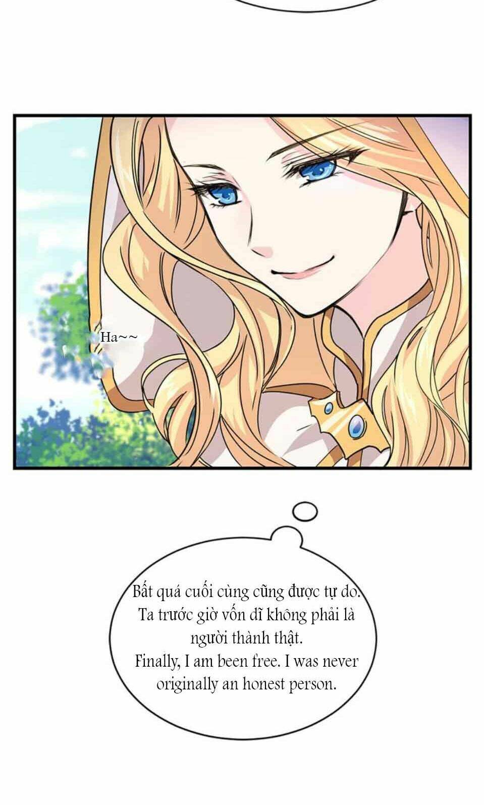 Hành Trình Thuần Hóa Đế Vương Máu Lạnh ( Between Two Lips): Chapter 2.1
