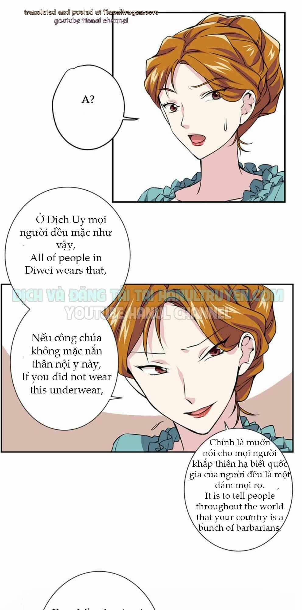 Hành Trình Thuần Hóa Đế Vương Máu Lạnh ( Between Two Lips): Chapter 2.2