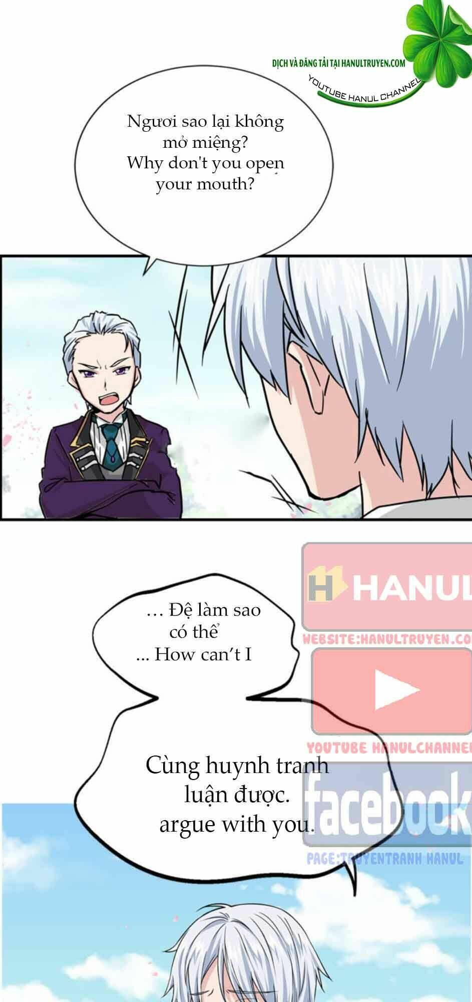 Hành Trình Thuần Hóa Đế Vương Máu Lạnh ( Between Two Lips): Chapter 7