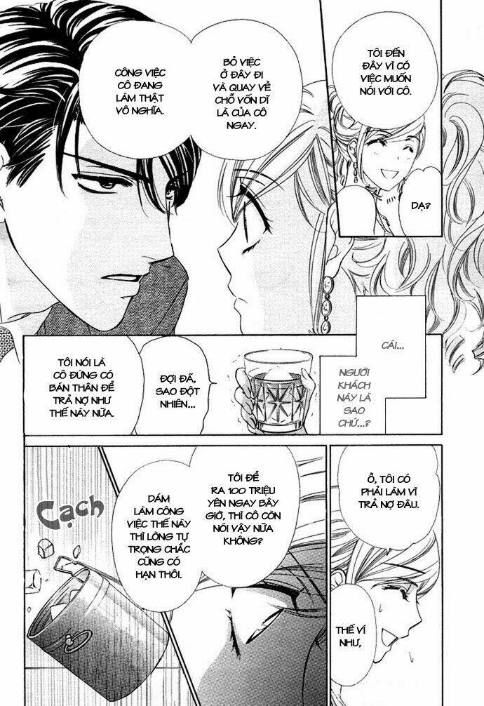 Hapi Mari: Chapter 1