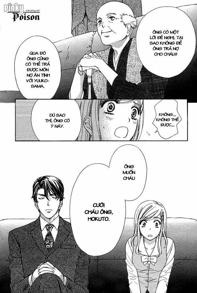 Hapi Mari: Chapter 1