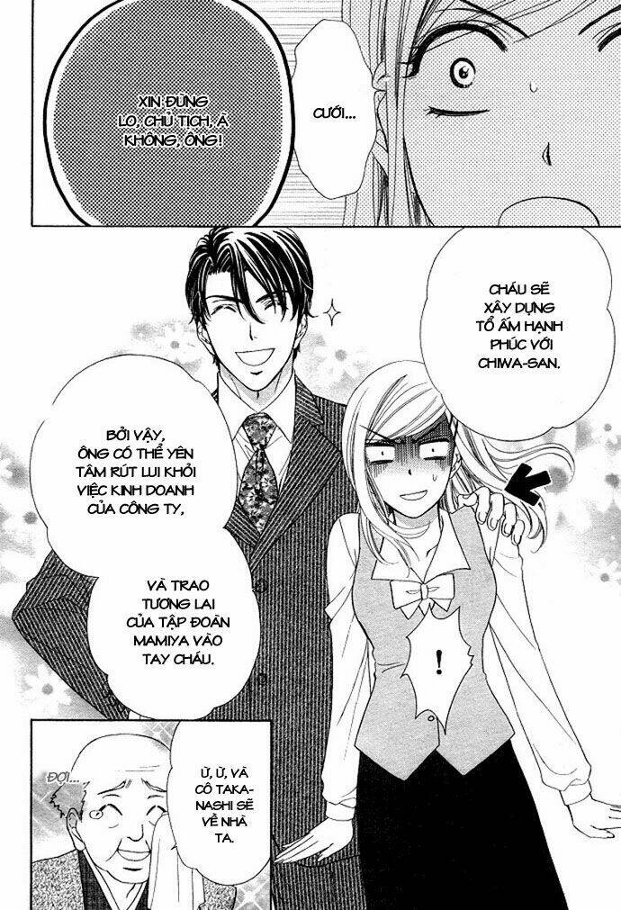 Hapi Mari: Chapter 1
