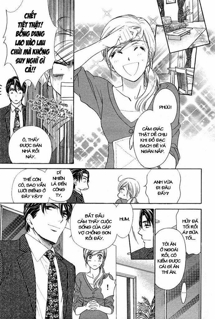 Hapi Mari: Chapter 1