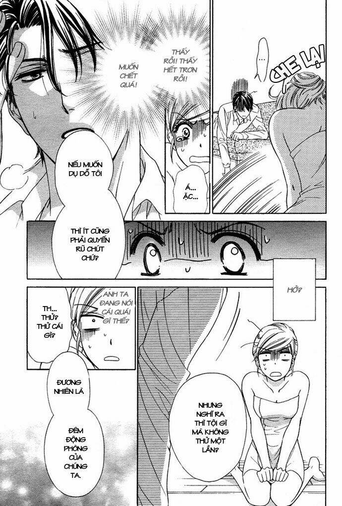 Hapi Mari: Chapter 1